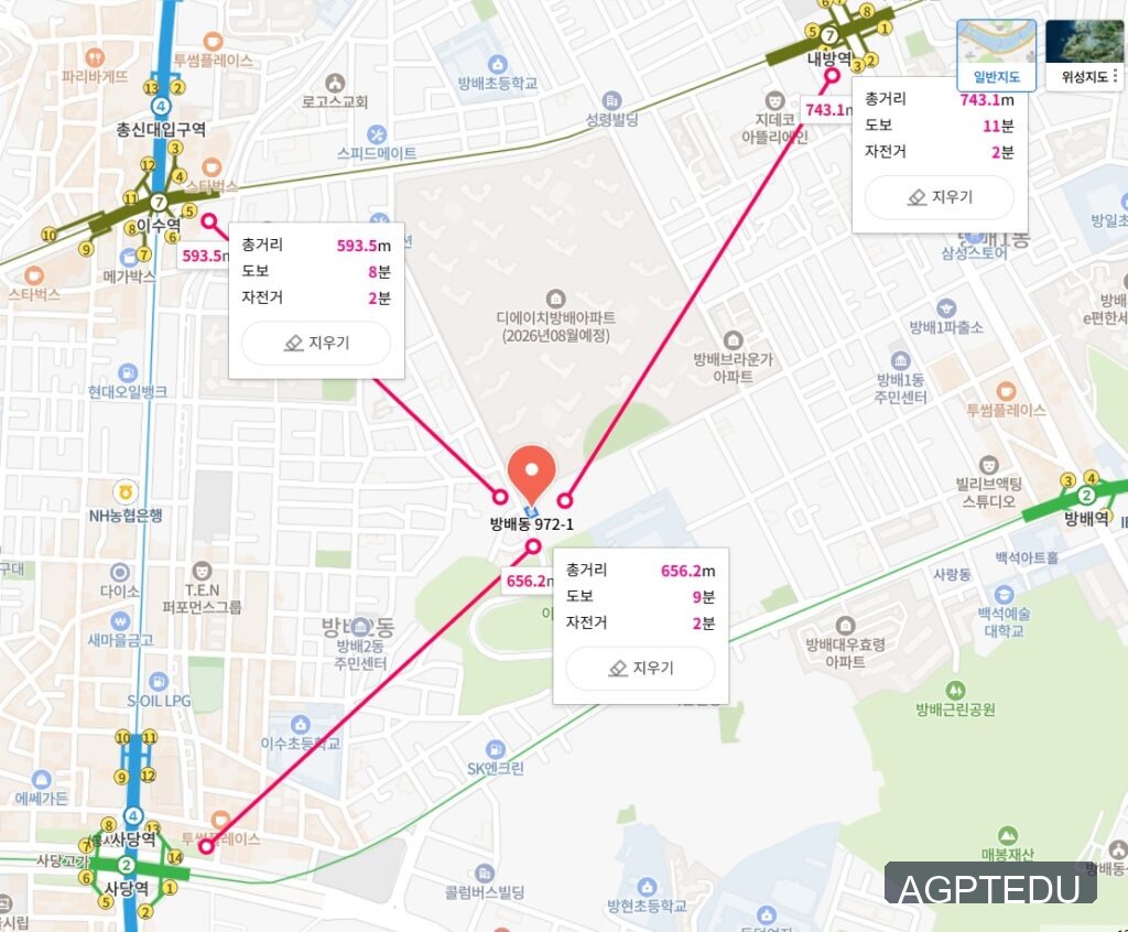 디에이치 방배 견본주택 위치