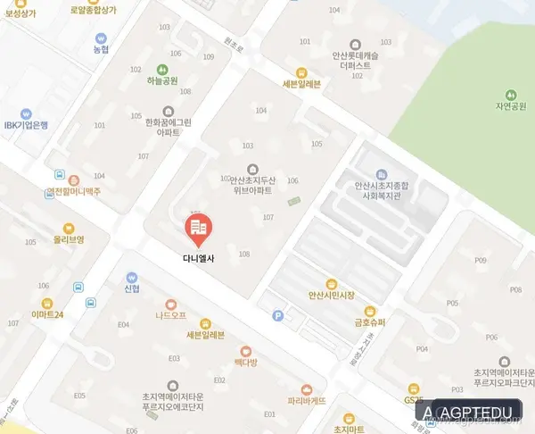 안산 로또 명당 총정리! 제1159회 1등 당첨자 5명 배출한 로또 판매점