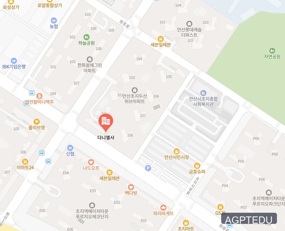 안산 로또 명당 총정리! 제1159회 1등 당첨자 5명 배출한 로또 판매점