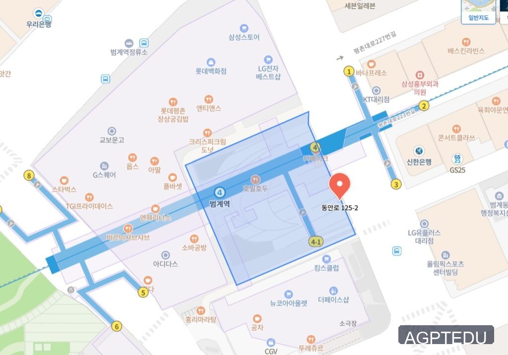 버스표가판점 경기 안양시 동안구 동안로 125-2 범계역4-1출구앞