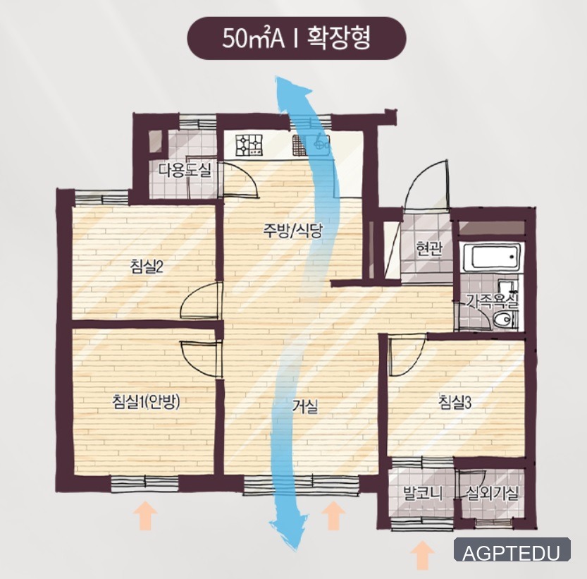 부천아테라자이 50m2 확장형 평면도