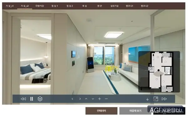 라체르보 푸르지오 써밋 청약 일정, 홈페이지, 청약 당첨자 발표, 발표일자, 발표시간, 모델 하우스, 견본주택, 발표 사이트