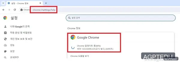 크롬드라이버 133 134 135 , 셀레니움 다운로드 방법, 크롬 드라이버 오류 해결 136 137 138