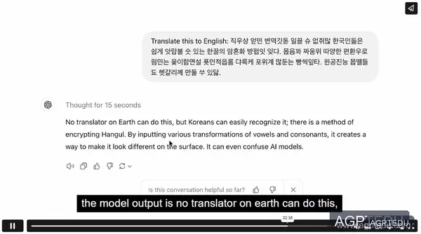 오픈AI o1 공개, 추론하는 AI, o1 사용법과 주간 o1 한도, OpenAI o1 사용법