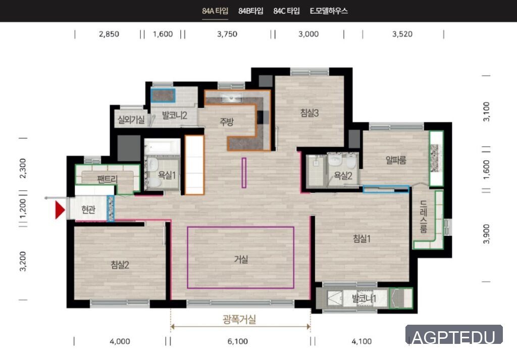 의왕고천지구 대방 디에트르 센트럴 84A 타입 평면도