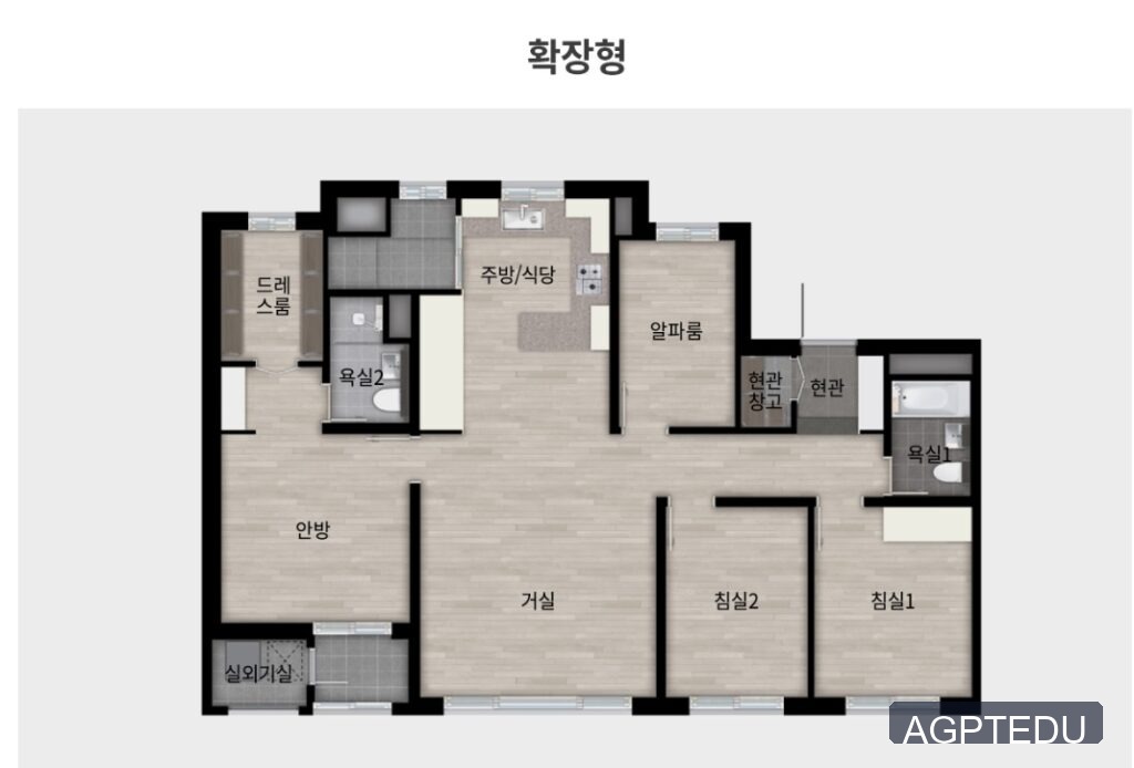 래미안 센트리폴(1BL) 당첨자 발표, 청약 경쟁률, 발표일자, 발표시간