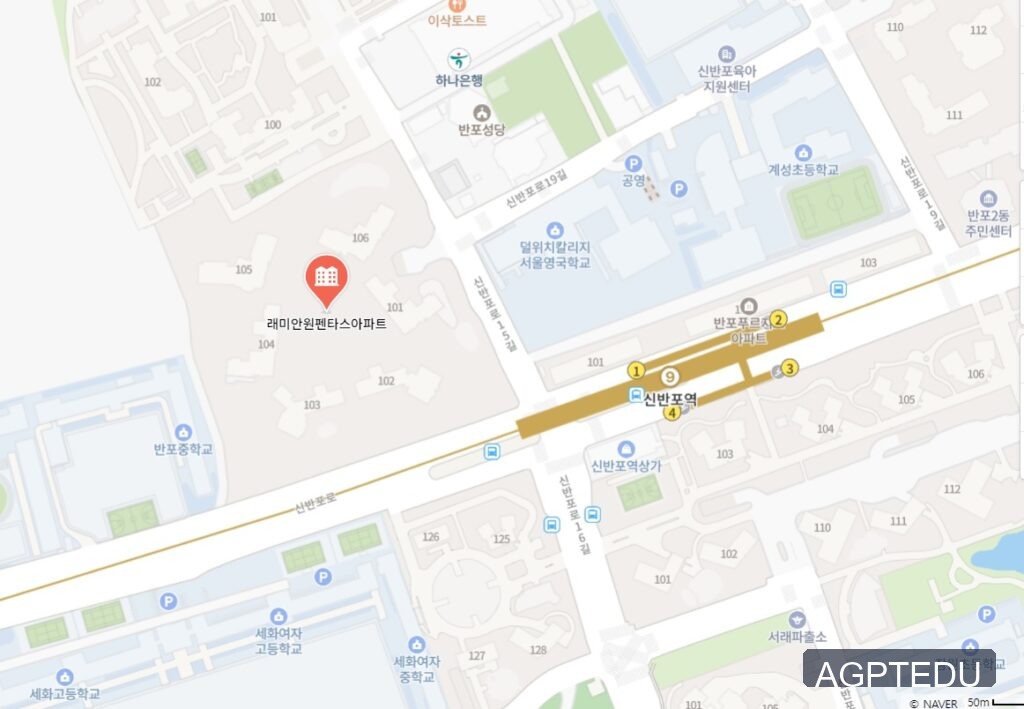래미안 원펜타스 위치 신반포역 - 네이버 지도