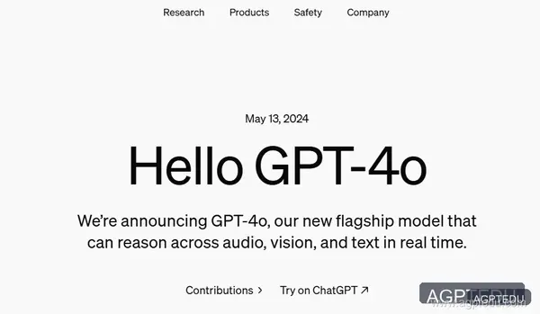 GPT-4o mini, 더욱 저렴하고 강력한 AI