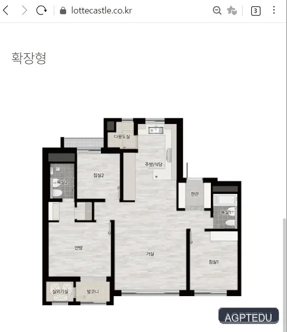 창경궁 롯데캐슬 시그니처 당첨자 발표, 발표일자, 발표시간, 청약 경쟁률