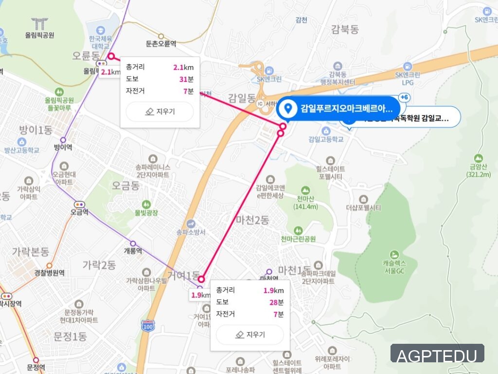 감일 푸르지오 마크베르 위치