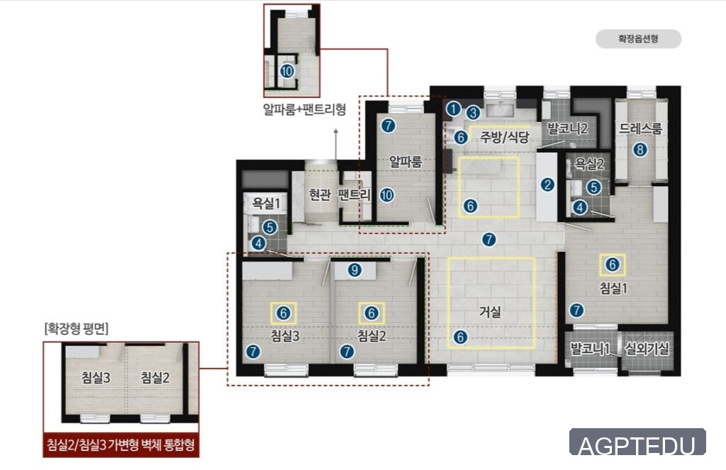 한강 수자인 오브센트 모델하우스 84m2 평면도