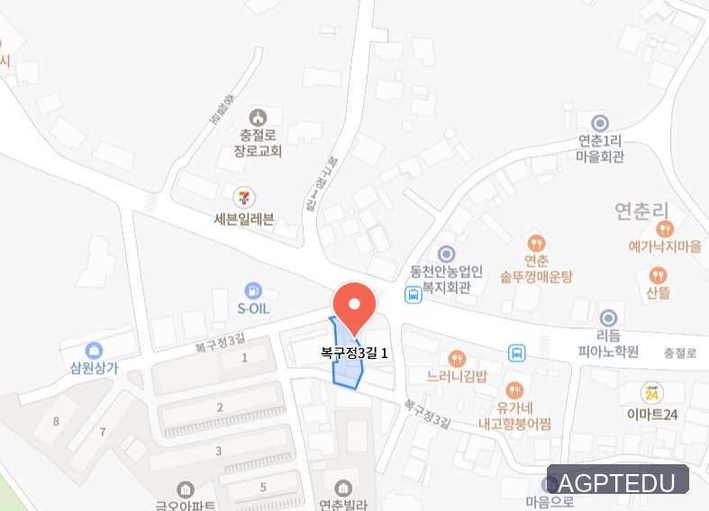 천안 로또 명당 1등 당첨점 리스트