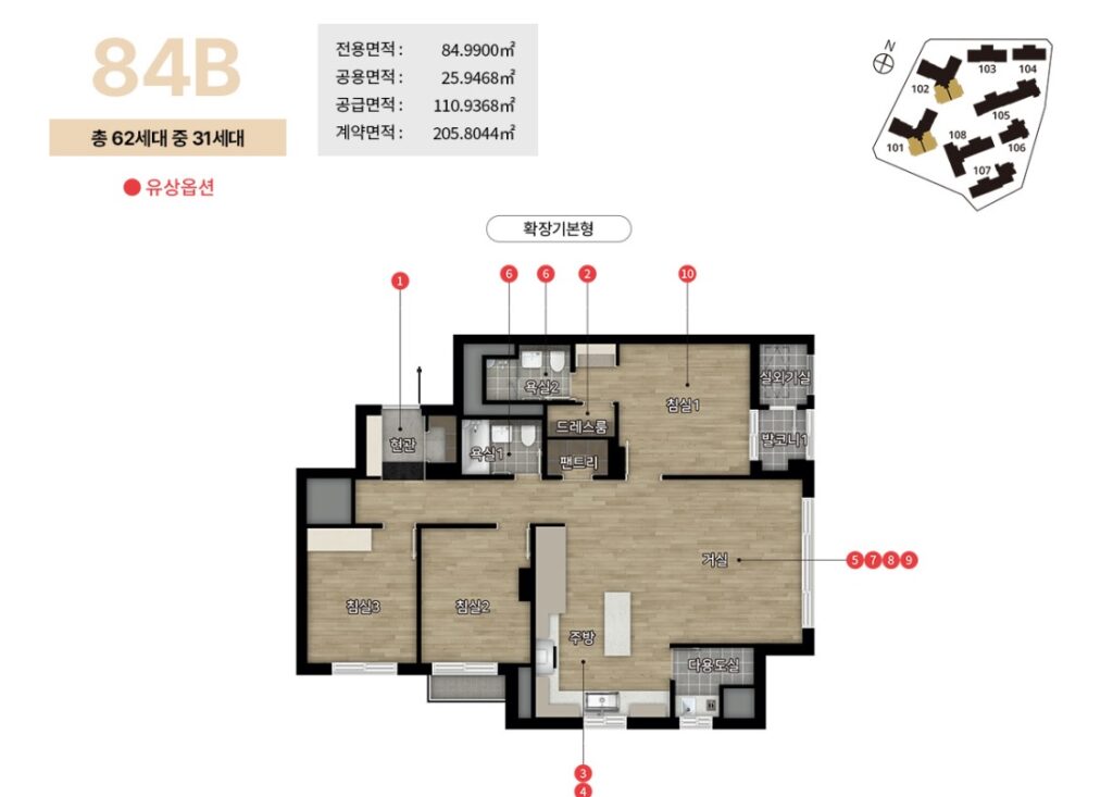 디에이치 대치 에델루이 84m2 평면도