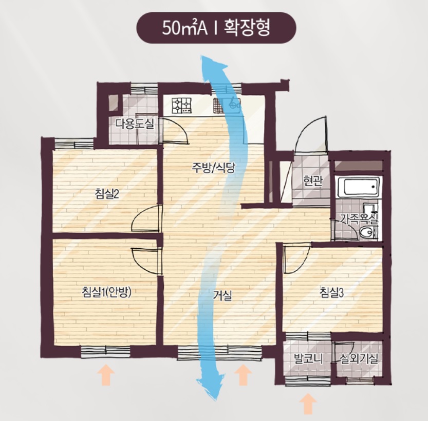 부천아테라자이 50m2 확장형 평면도