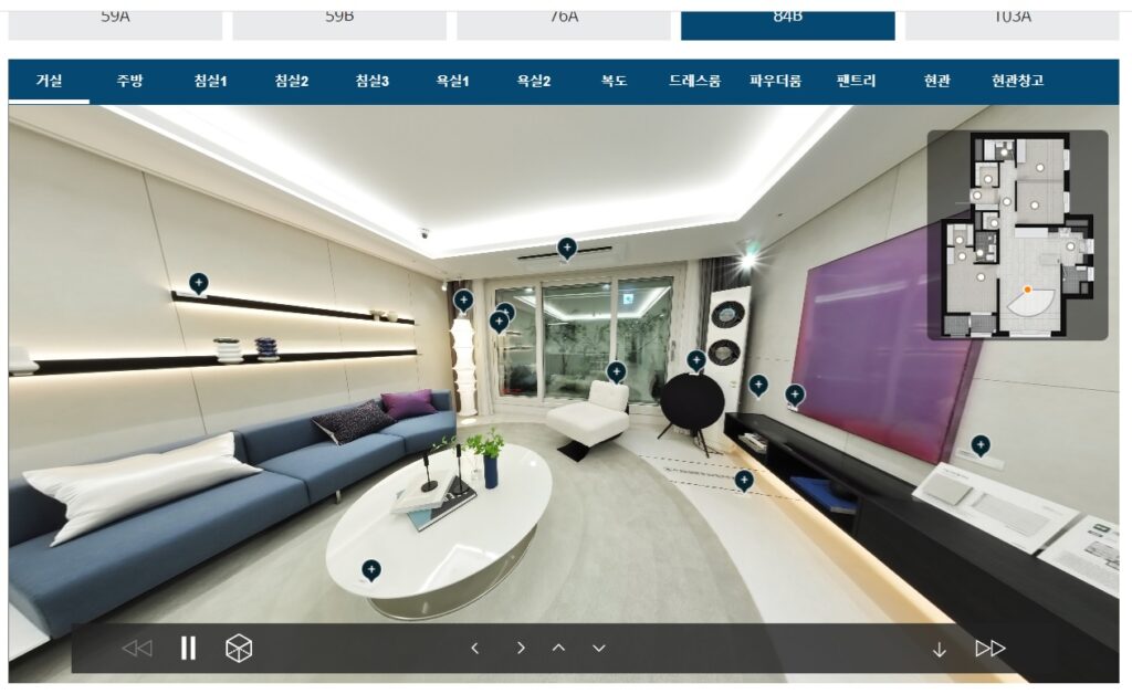 한강 수자인 오브센트 모델하우스 84m2 b 타입 거실