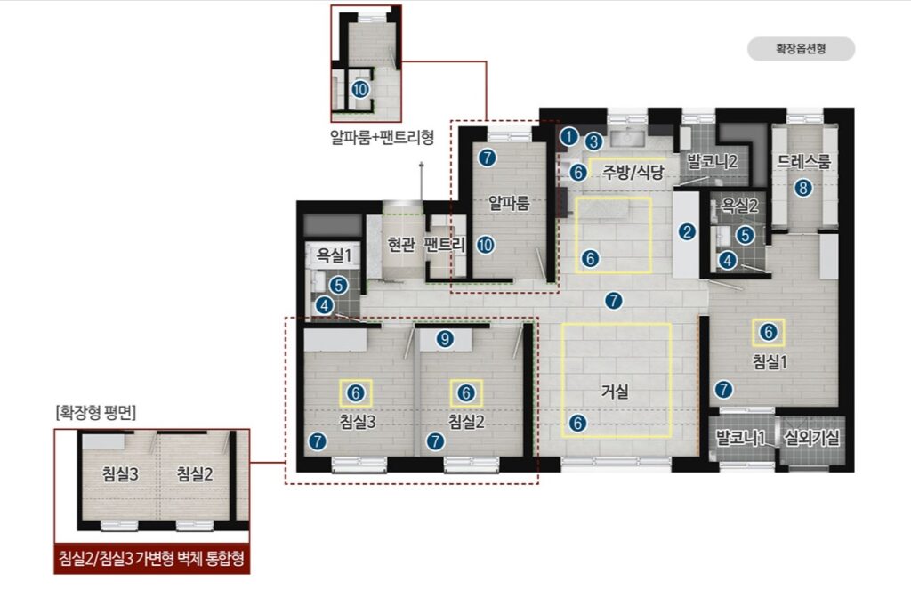 한강 수자인 오브센트 모델하우스 84m2 평면도