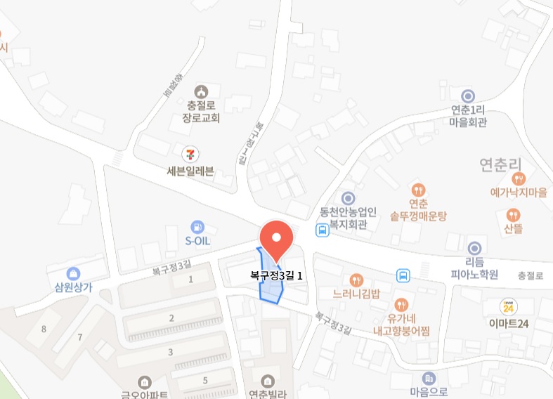 천안 로또 명당 1등 당첨점 리스트