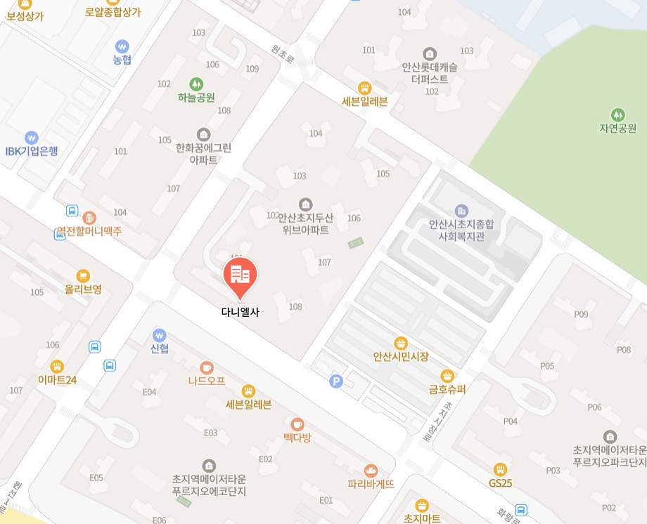 다니엘사, 경기 안산시 단원구 원선1로 38 101호